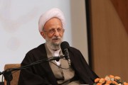 متن کامل بیانات علامه مصباح یزدی در دیدار با قاریان نوجوان طرح اسوه