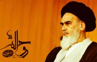صوت: اصول هفتگانه امام، قرار داشتن در جبهه مخالف مستکبران