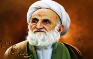 گفتار بزرگان درباره حفظ قرآن (2)