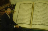 مصاحبه با ایمان اسدی استاد حفظ قرآن کریم
