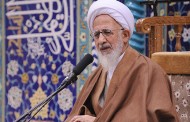 محدودیت روابط سیاست خارجی از منظر قرآن