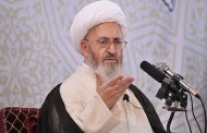 آیت‌الله سبحانی: همایشِ اقتصادِ مقاومتی در نگاه قرآن و حدیث، راهگشای تغییر سبک زندگی است