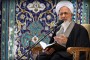 آیت‌الله جوادی آملی: گزینه روی میز ما قرآن است