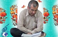 گفتگو با «محمد رضا دستور» حافظ ممتاز قرآن کریم