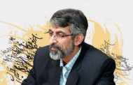 هویت قرآنی یا عاریتی