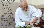 بخش دوازدهم: کیستی یا چیستی؟ کدام برای الگوگیری مناسبند؟