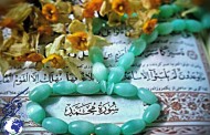سيره معصومين (عليهم ‏السلام) در برخورد با حافظان و قاريان قرآن
