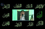 کلیپ| برگزیده ای از تلاوت قاریان نوجوان «طرح اسوه» – 3