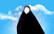 جایگاه والای زن در اسلام مبتنی بر آیات قرآن