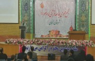راه اندازی جامعه قرآنی امام عصر(عج) در استان زنجان
