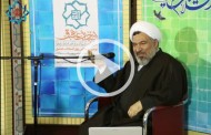 فیلم «مصادیق نفوذ از منظر قرآن کریم»/ حجت الاسلام بهجت پور