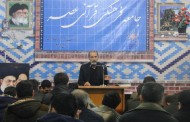 راه اندازی جامعه فرهنگی قرآنی امام عصر(عج) در استان البرز