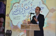راه اندازی جامعه قرآنی امام عصر(عج) در استان کهگیلویه و بویراحمد