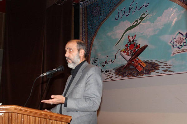 راه اندازی جامعه قرآنی امام عصر(عج) در استان کردستان