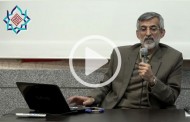جناب آقای دکتر پیش نمازی
