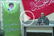 جناب آقای دکتر خواجه پیری - بخش سوم