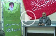جناب آقای دکتر خواجه پیری - بخش سوم