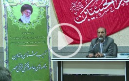 جناب آقای دکتر خواجه پیری - بخش سوم