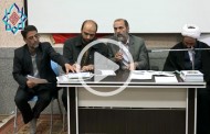 نشست هم‌اندیشی