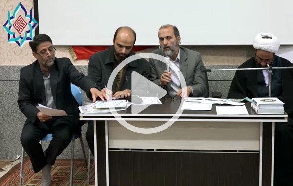 نشست هم‌اندیشی