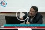 جناب آقای چگینی